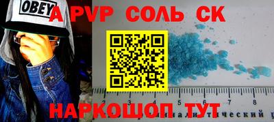 mdma Тверь