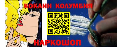 крисы Тара