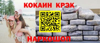 бутират Татарск