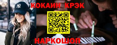 бутират Татарск