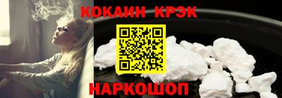 бутират Татарск