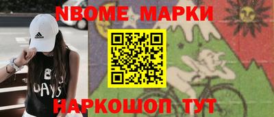 mdma Тверь