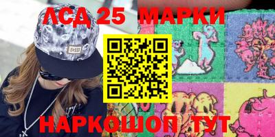крисы Тара