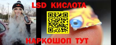 синтетический гашиш Тула