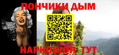синтетический гашиш Тула