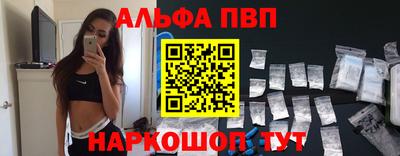 mdma Тверь