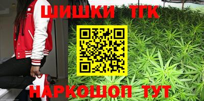 первитин Туймазы