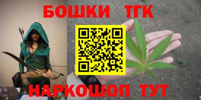 первитин Туймазы