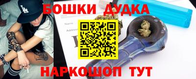 apvp Тулун
