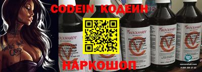 крисы Тара