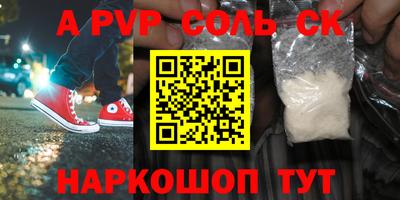 mdma Тверь