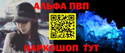 mdma Тверь