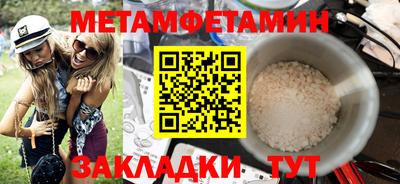 mdma Тверь