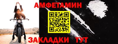 mdma Тверь