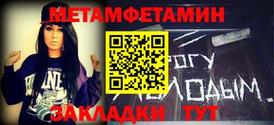 крисы Тара