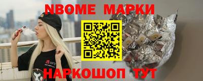 mdma Тверь