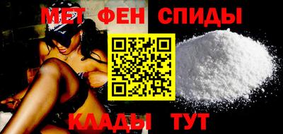 apvp Тулун
