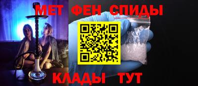 первитин Туймазы
