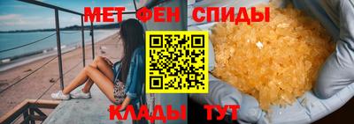 бутират Татарск