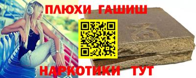 apvp Тулун