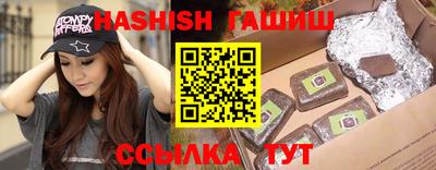 крисы Тара