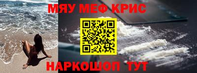 apvp Тулун