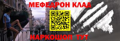 синтетический гашиш Тула